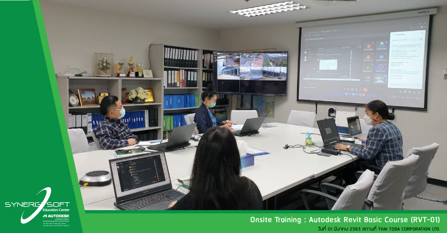 Synergysoft Education Autodesk Revit Basic Course 2022 Synergysoft Education Autodesk Revit Basic Course 2022