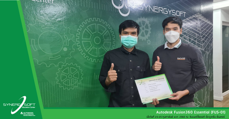 Synergysoft Education Autodesk Fusion 360 Essential Course Synergysoft Education Autodesk Fusion 360 Essential Course