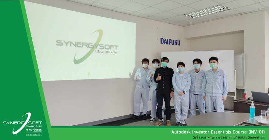 Synergysoft Education Autodesk Inventor Essentials Course Synergysoft Education Autodesk Inventor Essentials Course