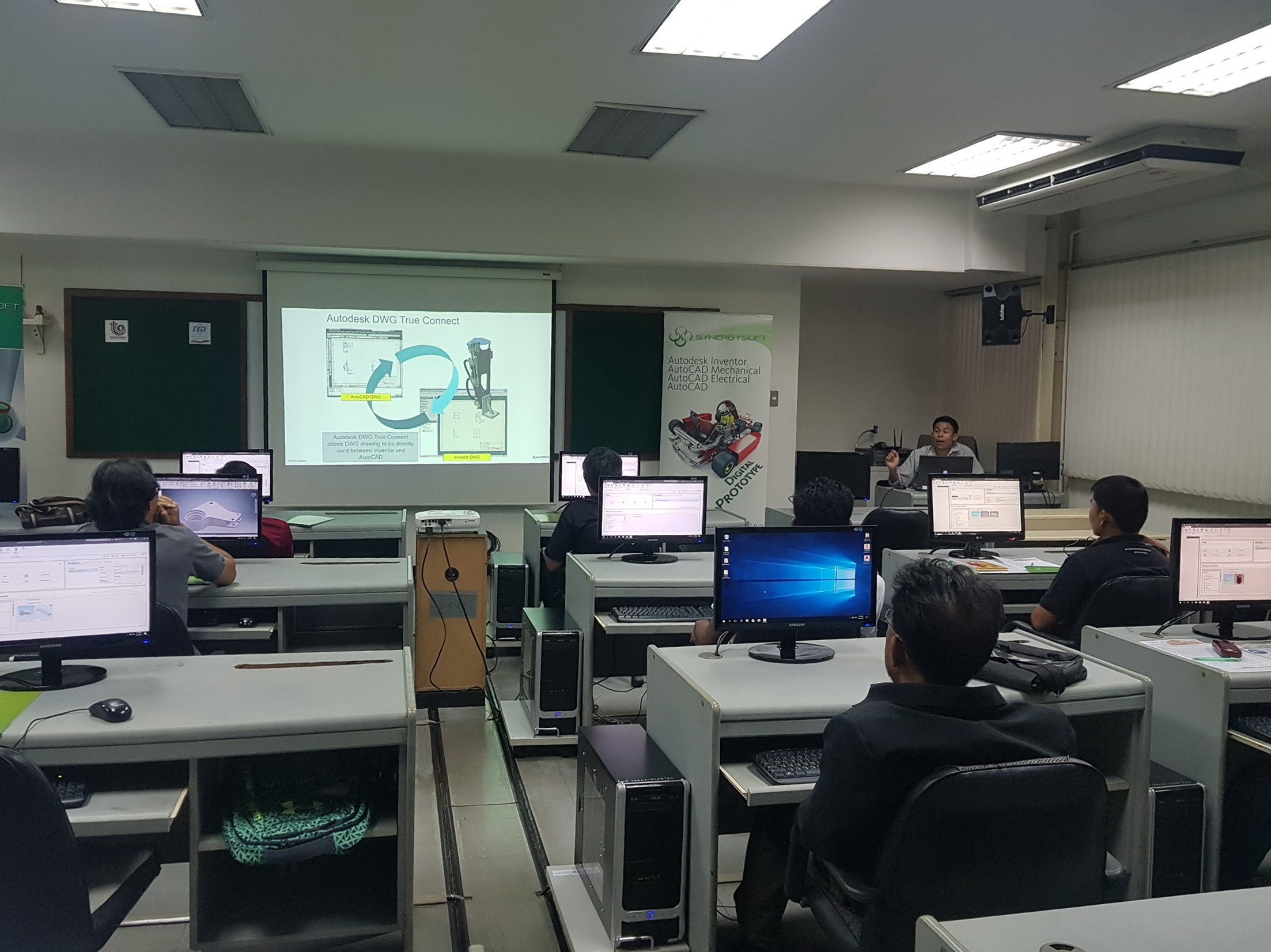 อบรมการใช้งาน Autodesk Product Design & Manufacturing Collection อบรมการใช้งาน Autodesk Product Design & Manufacturing Collection