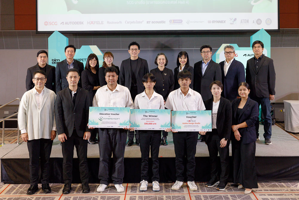 รางวัลชนะเลิศ - ผลงาน Smart Home – Smart Farm จากทีม Rockets – มหาวิทยาลัยมหาสารคาม