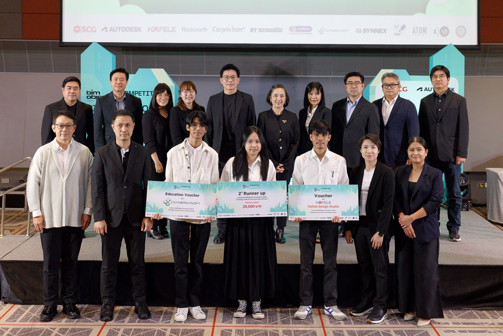 รางวัลรองอันดับ 2 - ผลงาน Transforming Air Pollution into Green Solutionจากทีม TriBIM – มหาวิทยาลัยมหาสารคาม