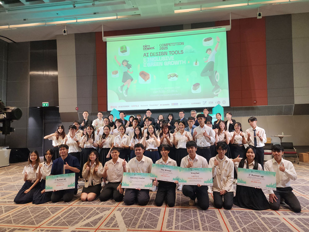 ทั้งนี้ซินเนอร์จี้ซอฟต์ เป็นผู้ให้บริการซอฟต์แวร์เขียนแบบและออกแบบงานก่อสร้าง งานสถาปัตยกรรมและงานวิศวกรรม (AEC) งานออกแบบอุตสาหกรรม ในประเทศไทย จากออโต้เดสก์อย่างเป็นทางการระดับ Gold Partner เช่น AutoCAD, Revit, BIM Process, Inventor, Fusion 360 และโปรแกรมช่วยในการออกแบบต่างๆ