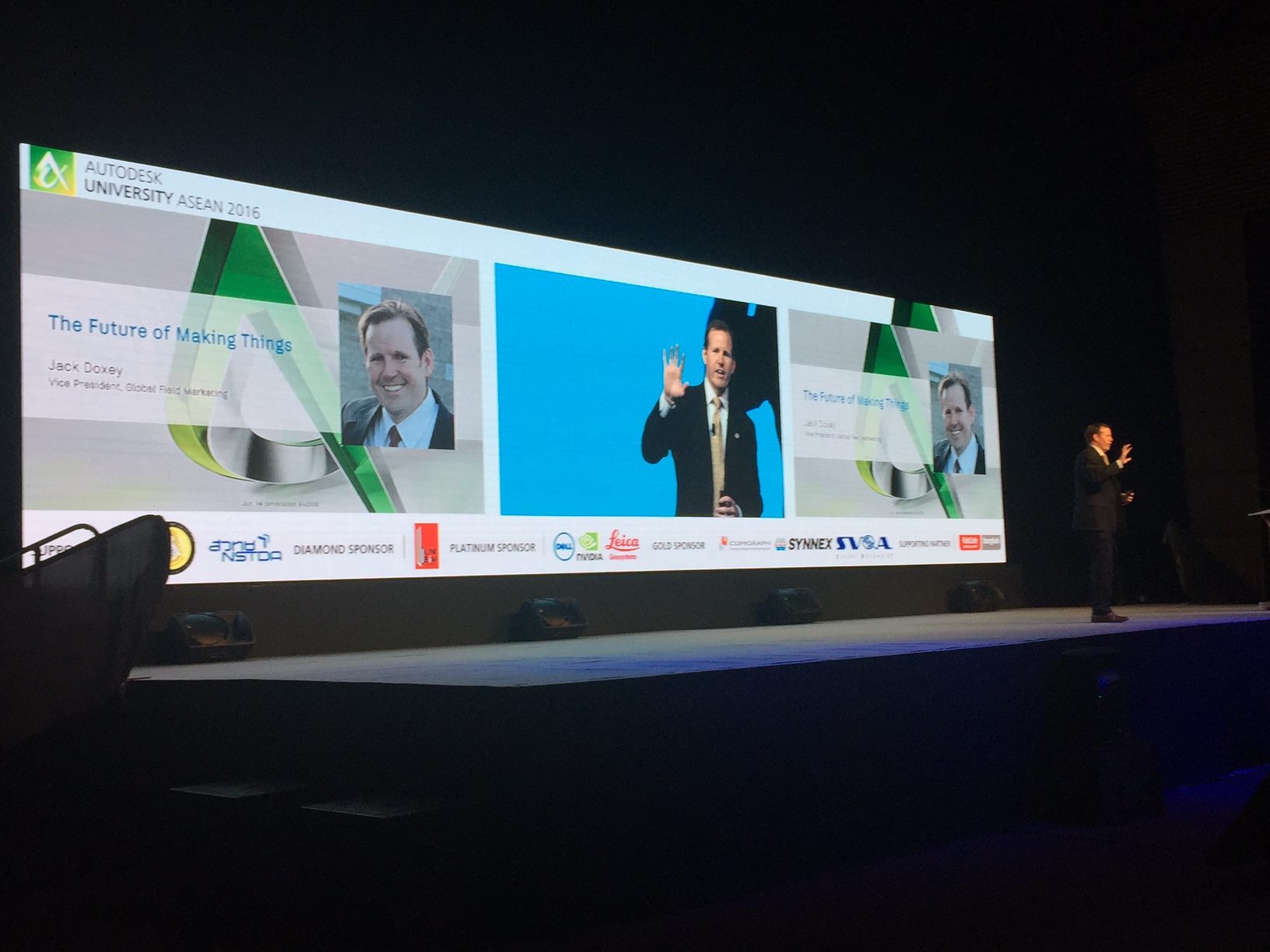 AUAsean2016-ซินเนอร์จี้ซอฟต์ AUAsean2016-synergysoft