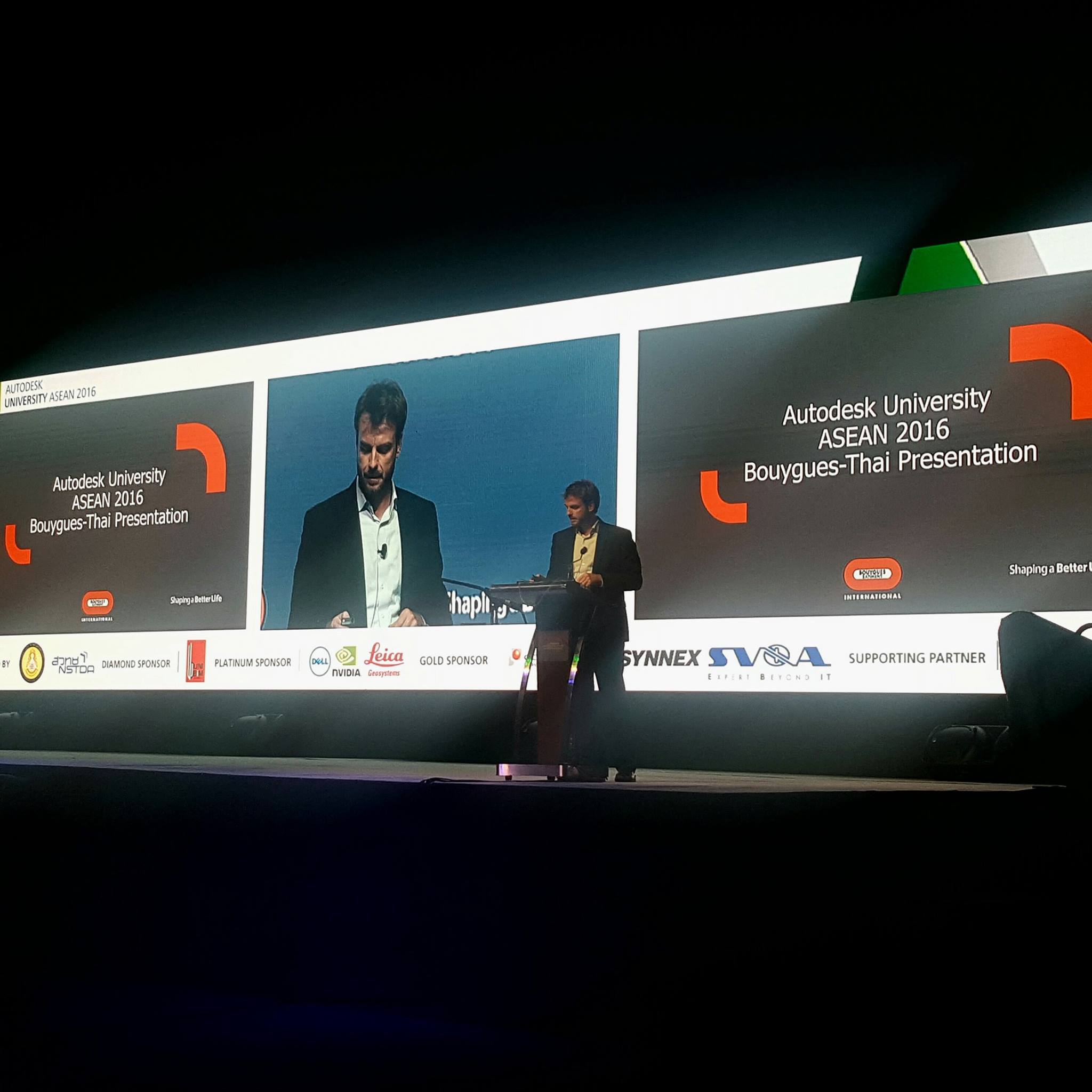 AUAsean2016-ซินเนอร์จี้ซอฟต์ AUAsean2016-synergysoft