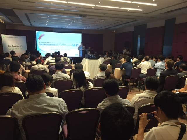 AUAsean2016-ซินเนอร์จี้ซอฟต์ AUAsean2016-synergysoft