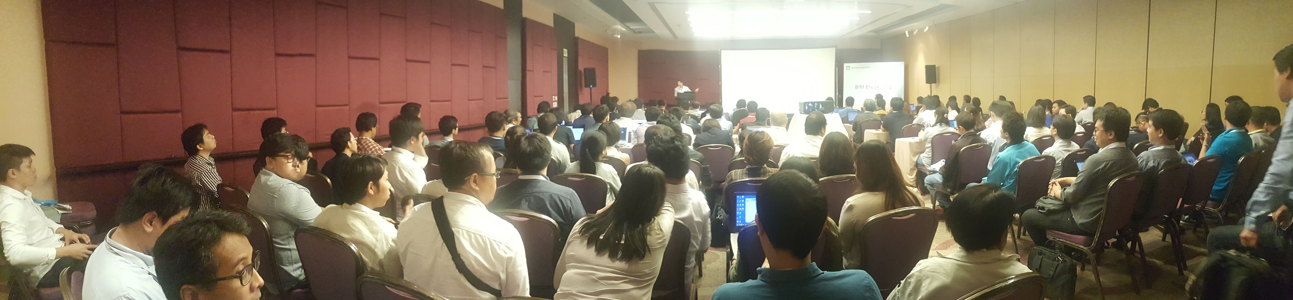 AUAsean2016-ซินเนอร์จี้ซอฟต์ AUAsean2016-synergysoft