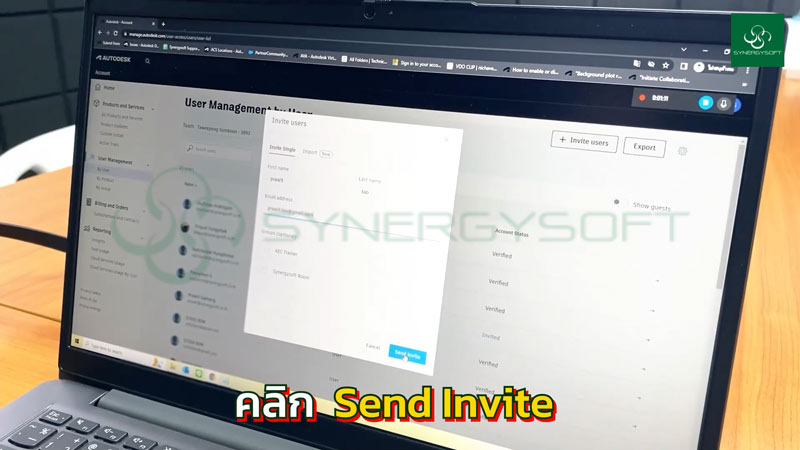 Invite User 5