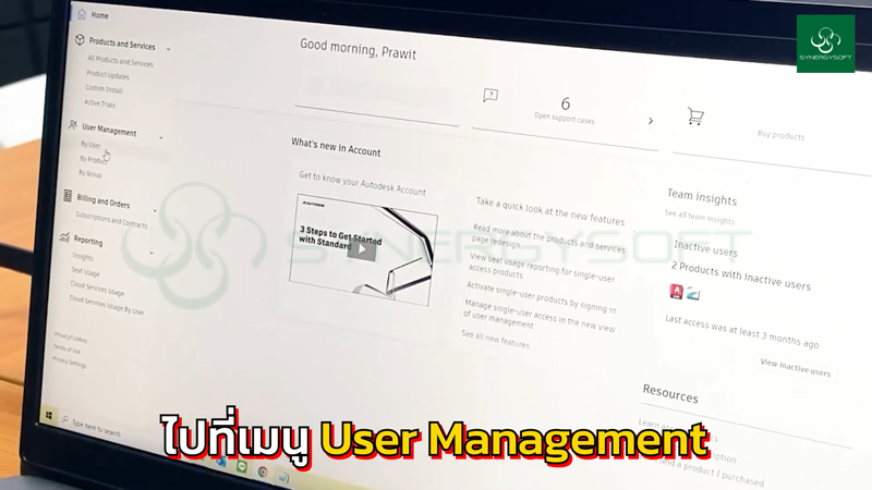 Invite users 3