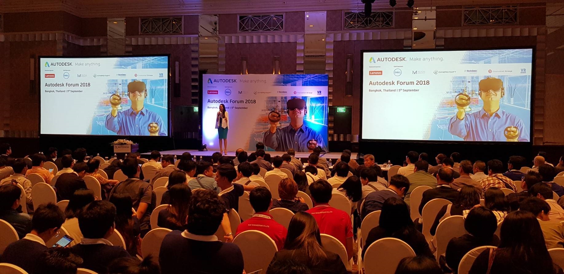 ADSK Forum 2018