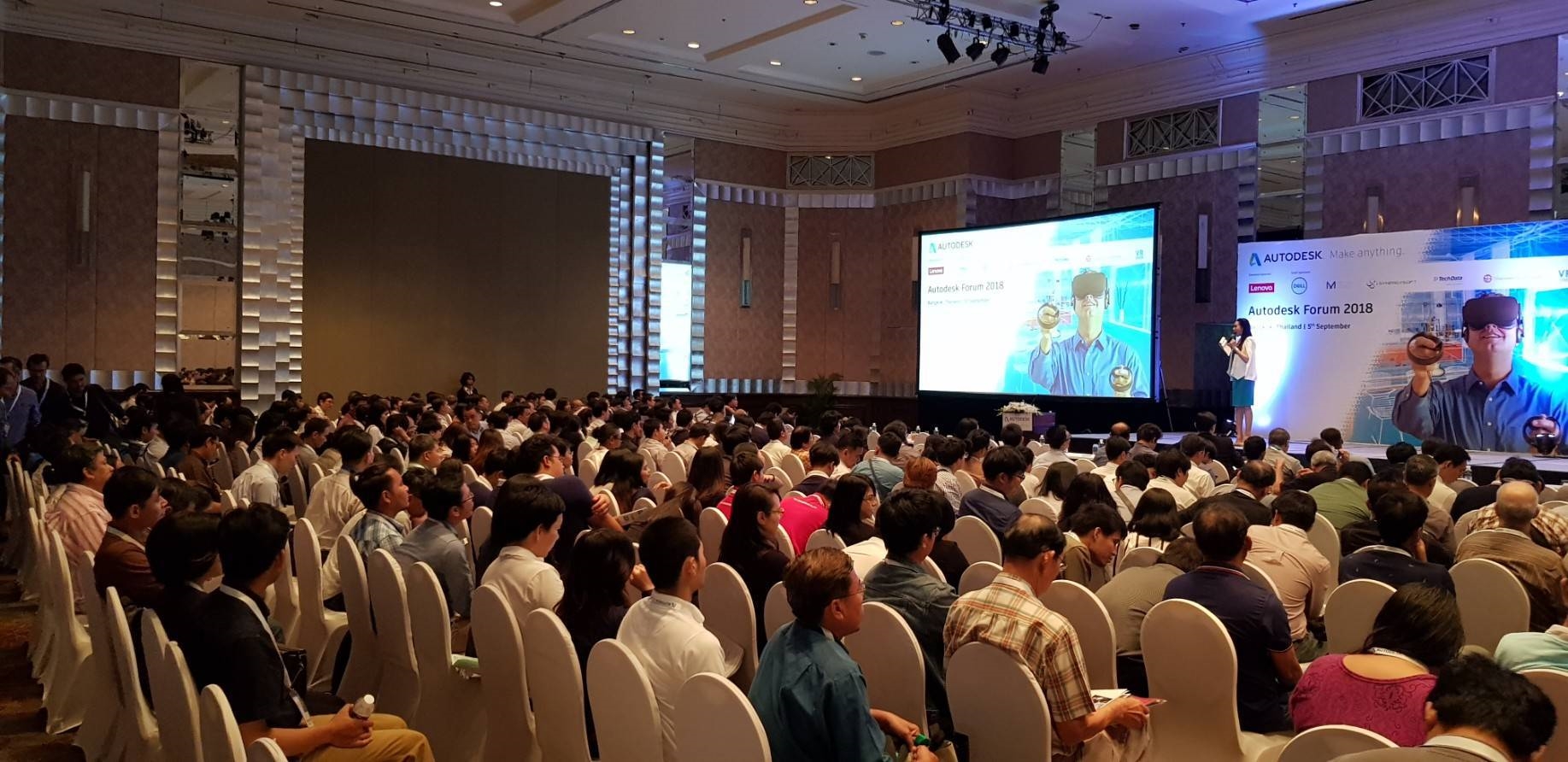 ADSK Forum 2018