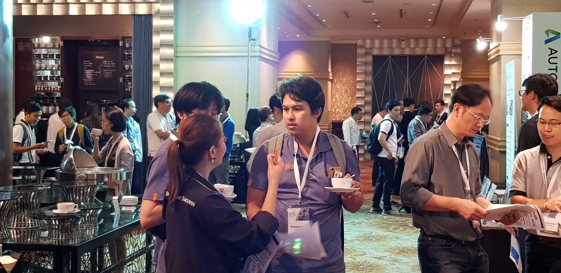 ADSK Forum 2018