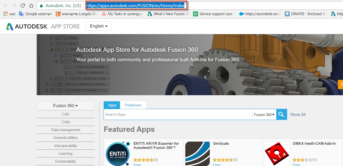 Review3 Fusion360 Partlist (Thumbnail BOM)
