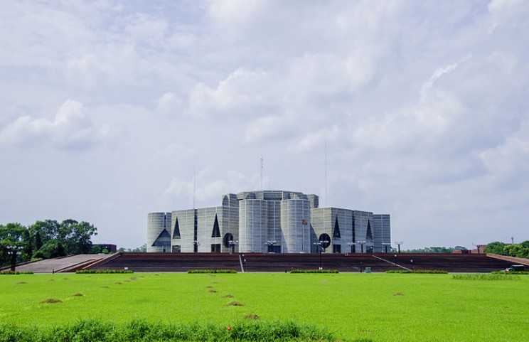 18. Jatiya Sangsad Bhaban