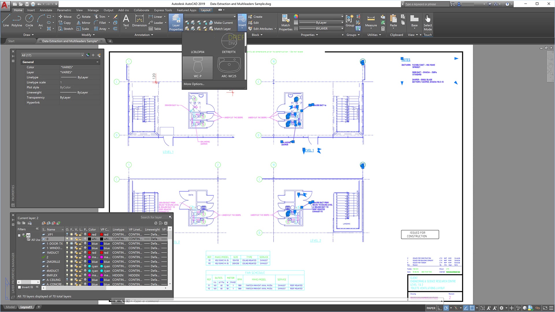 AutoCAD 2019 7