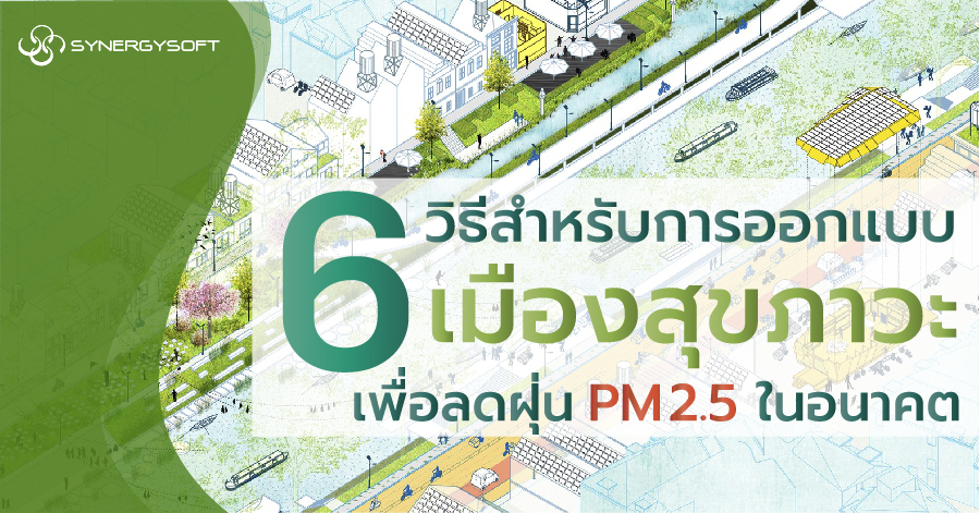 Healthy Cities 01