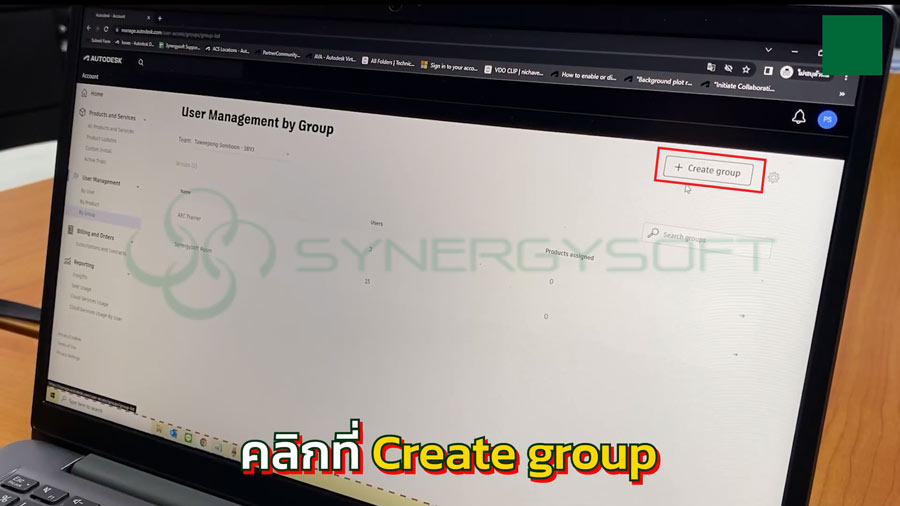 Assign By Group 2