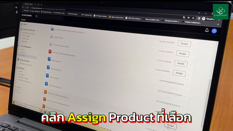 Assign By Group 8
