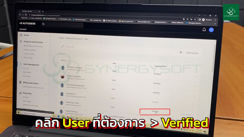 Assign ByUser 2
